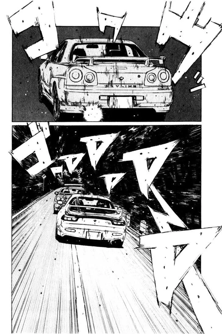 Initial D Chapter 205 page 7 - MangaNelo