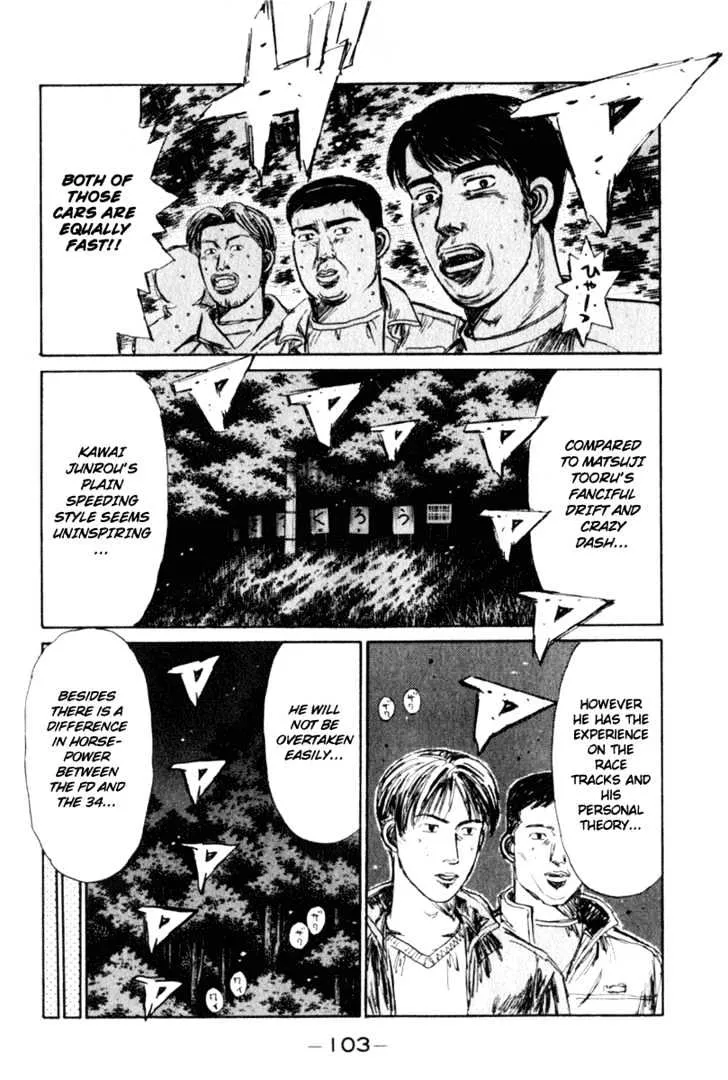 Initial D Chapter 205 page 8 - MangaNelo