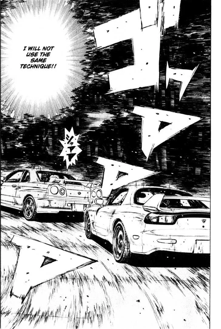 Initial D - Page 9