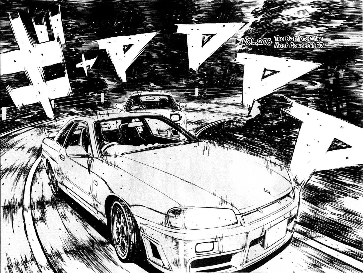 Initial D Chapter 206 page 2 - MangaNelo