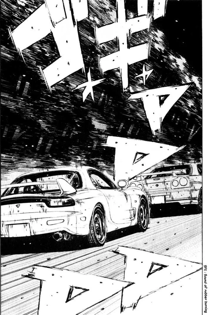 Initial D - Page 11