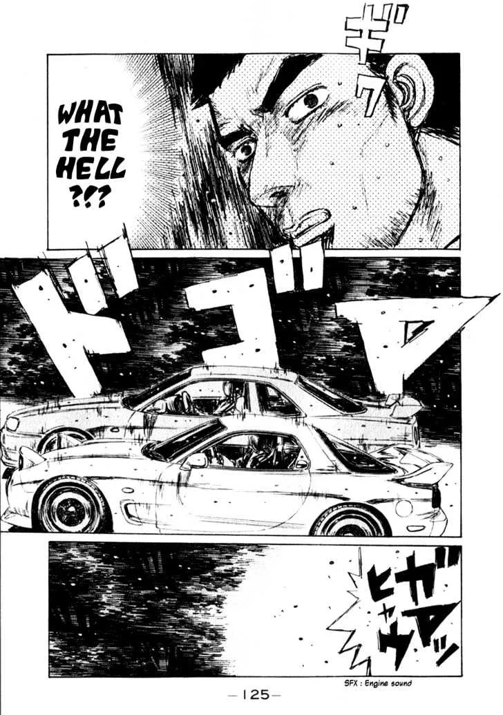 Initial D - Page 13