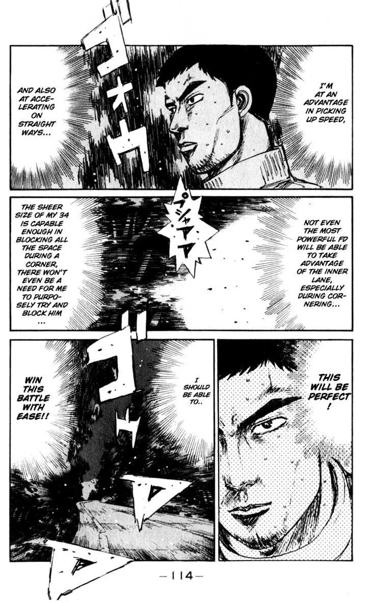 Initial D - Page 2