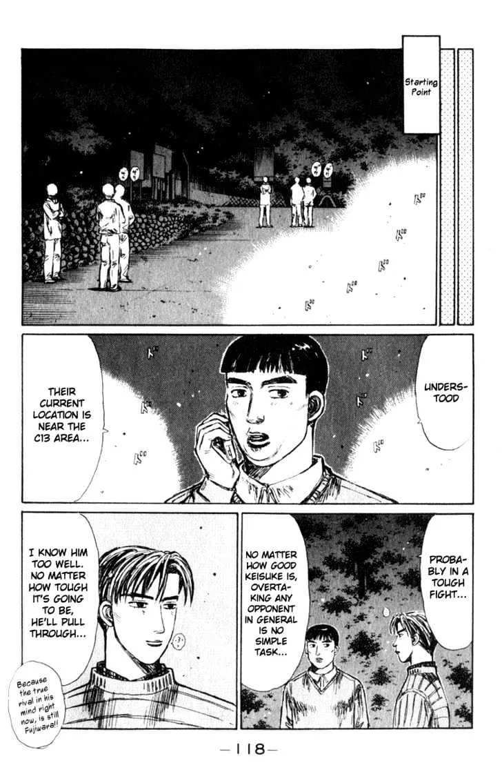 Initial D - Page 6