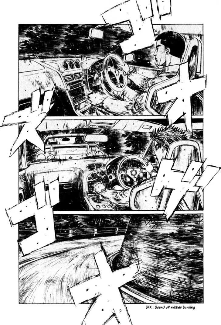 Initial D - Page 9