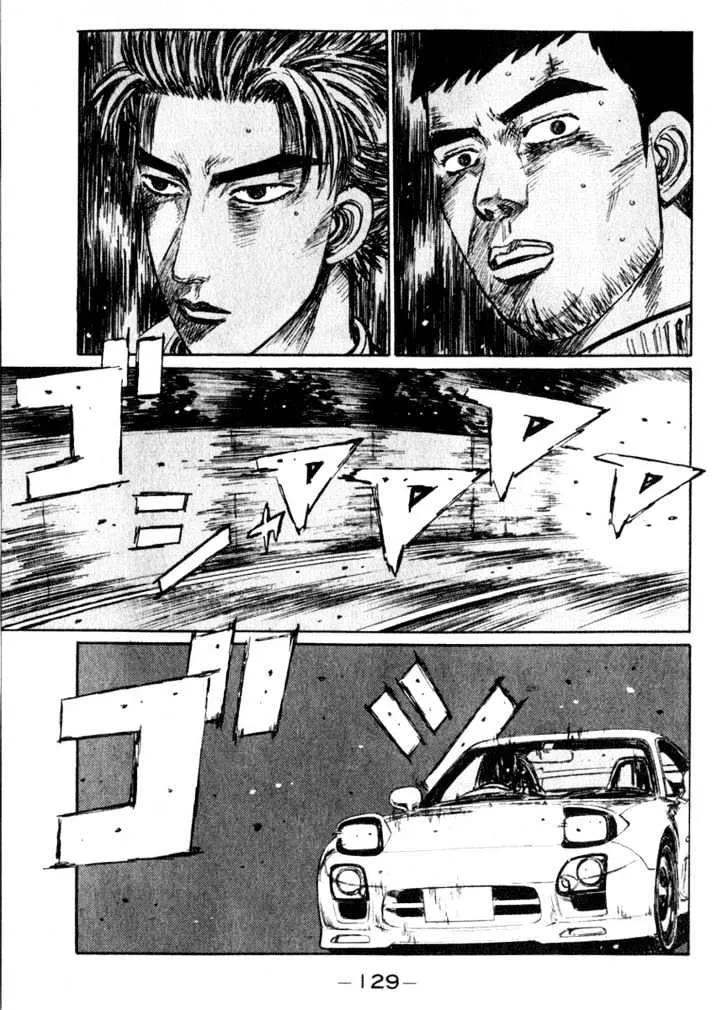 Initial D Chapter 207 page 1 - MangaNelo