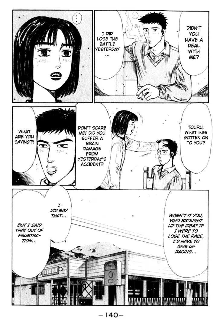 Initial D Chapter 207 page 11 - MangaNelo