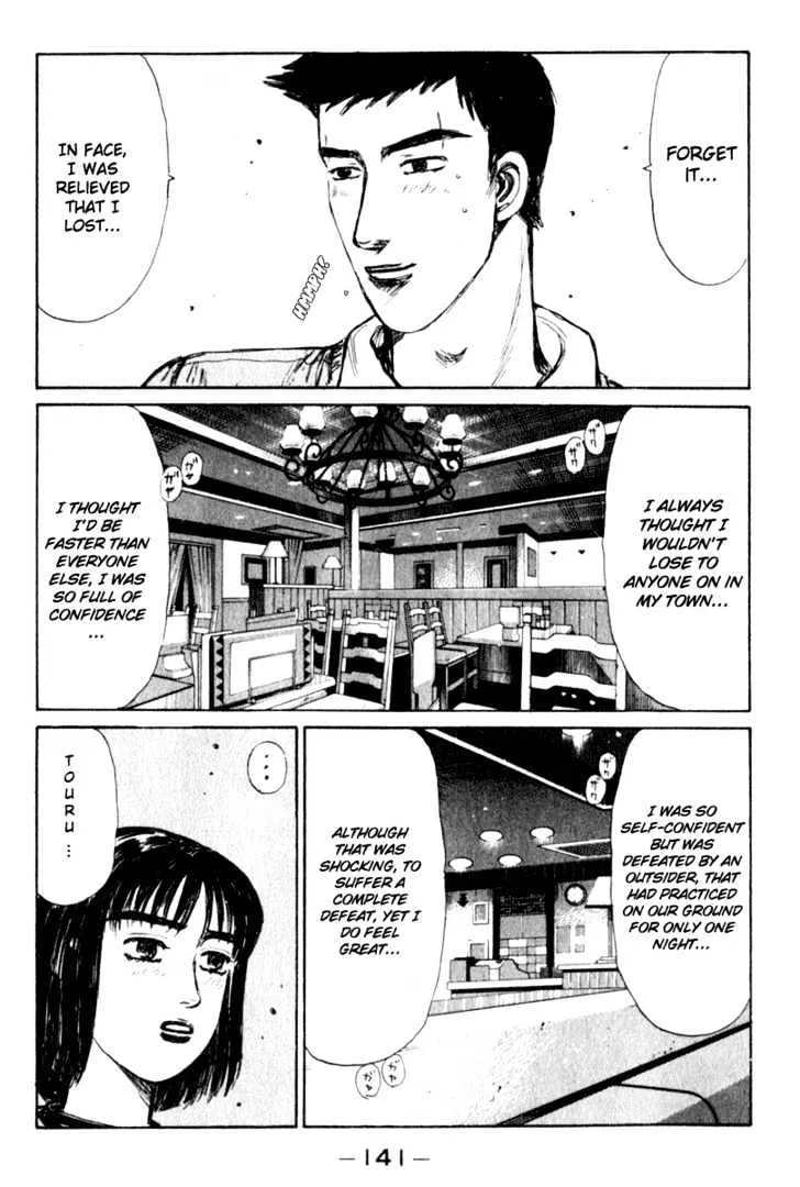 Initial D Chapter 207 page 12 - MangaNelo