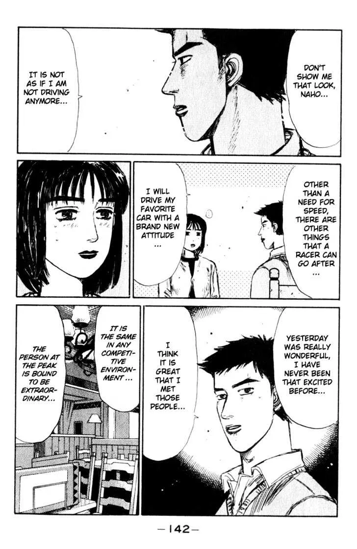 Initial D - Page 12