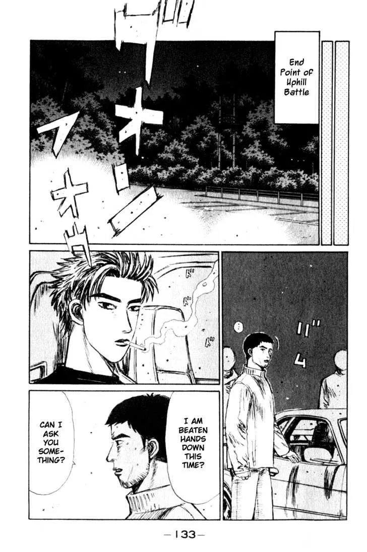 Initial D Chapter 207 page 4 - MangaNelo