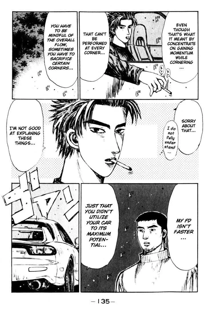 Initial D - Page 5