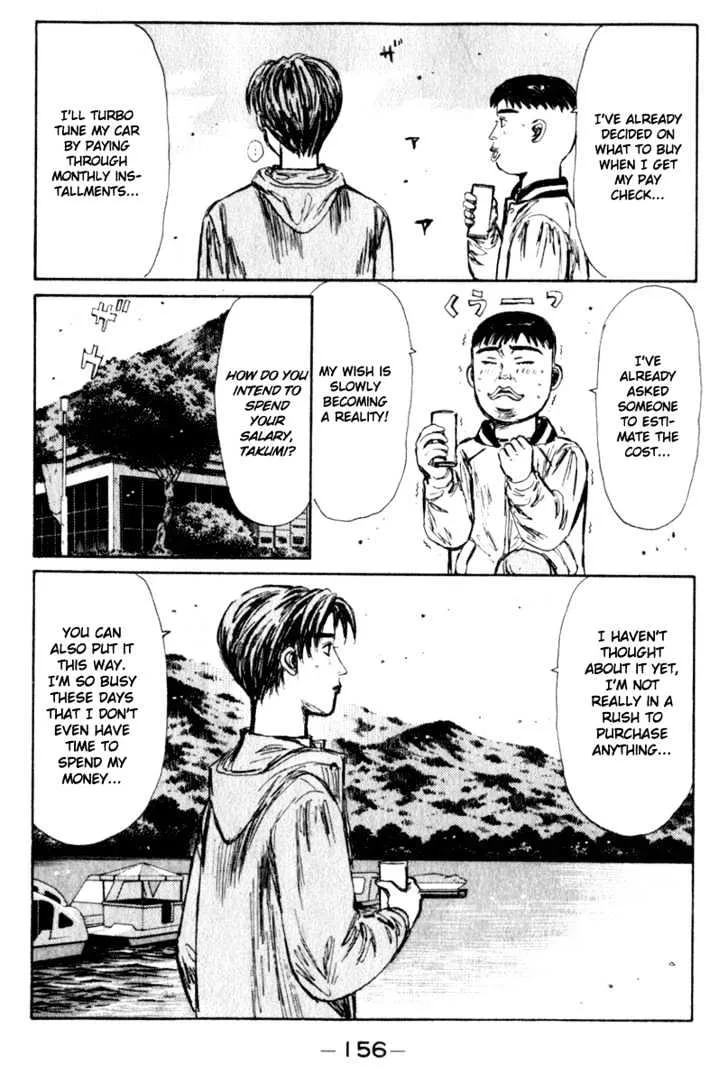 Initial D - Page 11