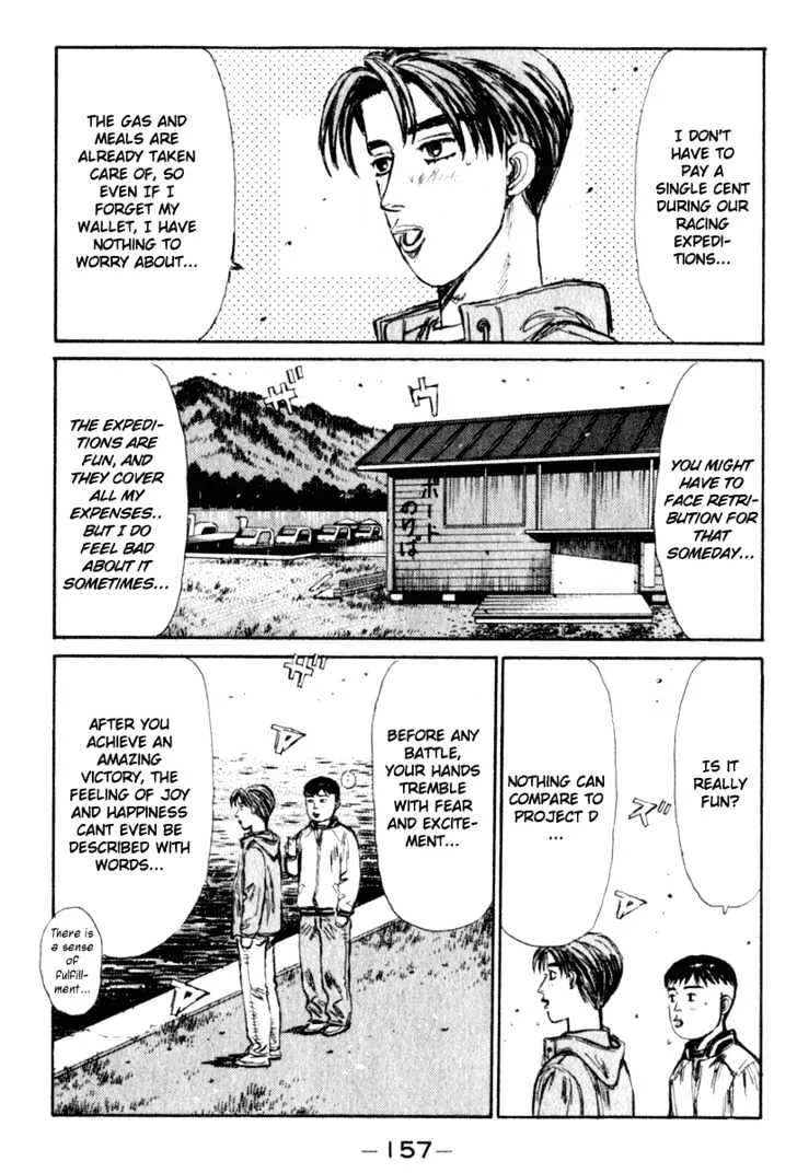 Initial D - Page 12