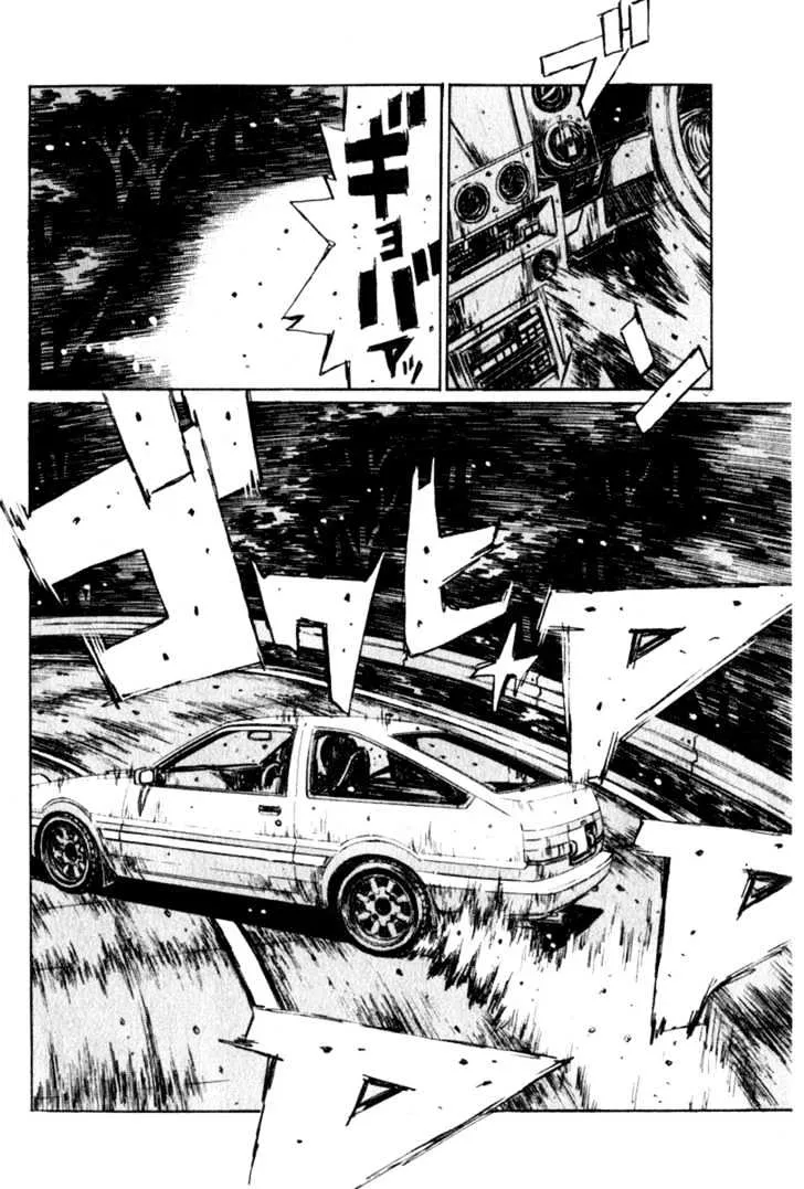 Initial D Chapter 208 page 4 - MangaNelo