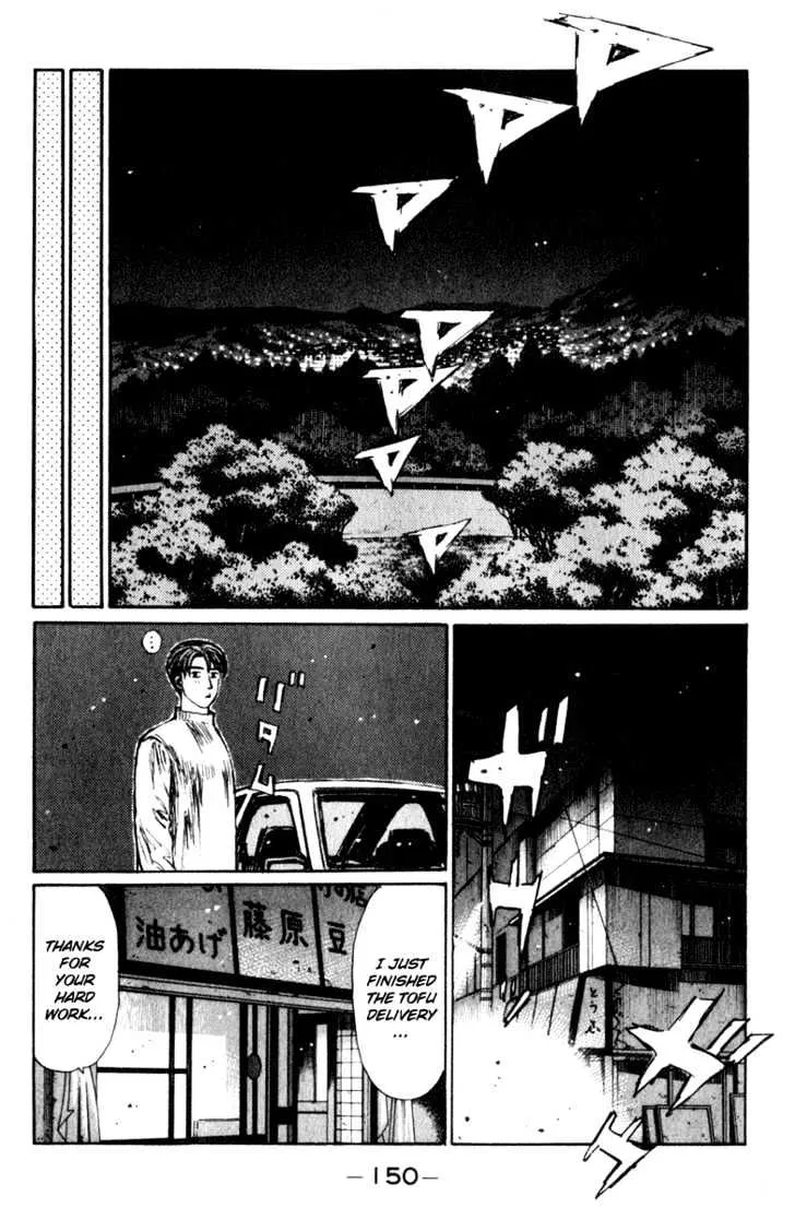 Initial D Chapter 208 page 6 - MangaNelo