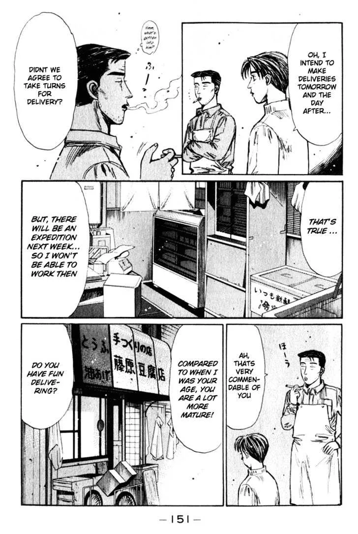 Initial D Chapter 208 page 7 - MangaNelo