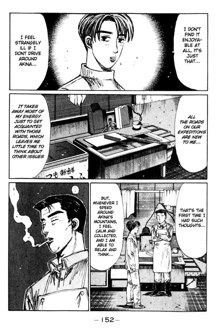 Initial D Chapter 208 page 8 - MangaNelo