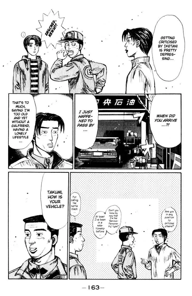 Initial D Chapter 209 page 2 - MangaNelo