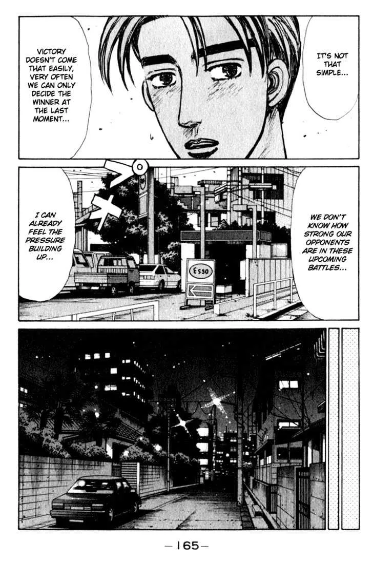 Initial D Chapter 209 page 4 - MangaNelo