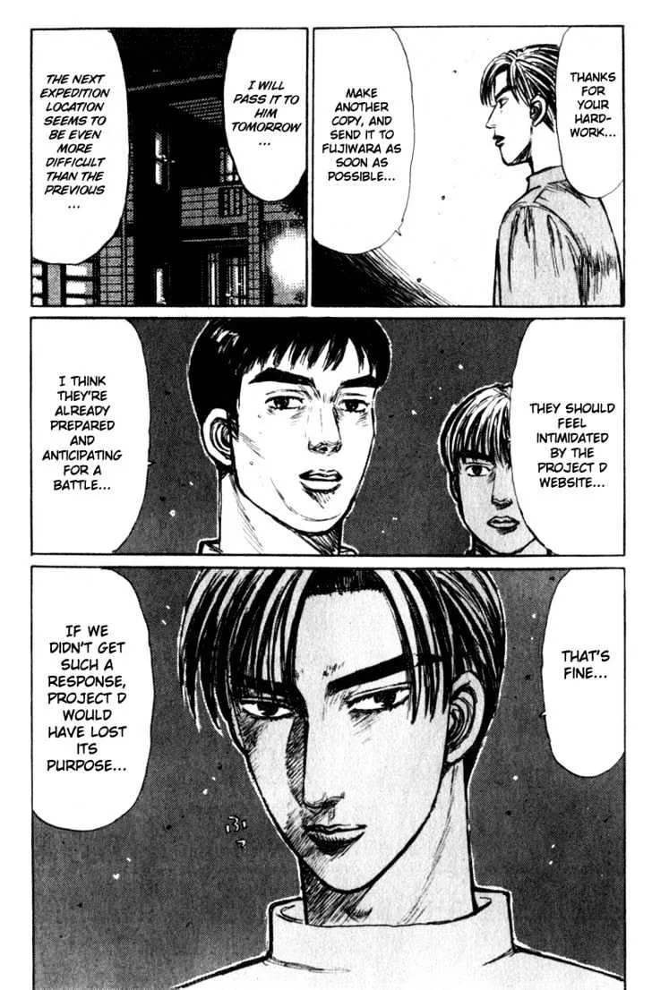 Initial D - Page 5