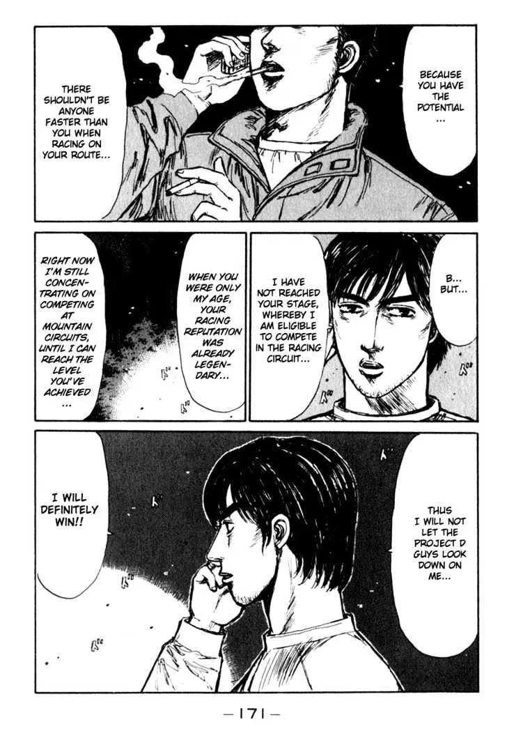 Initial D Chapter 209 page 10 - MangaNelo