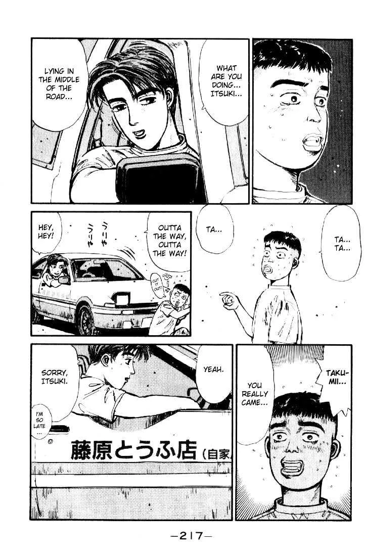 Initial D Chapter 21 page 13 - MangaNelo