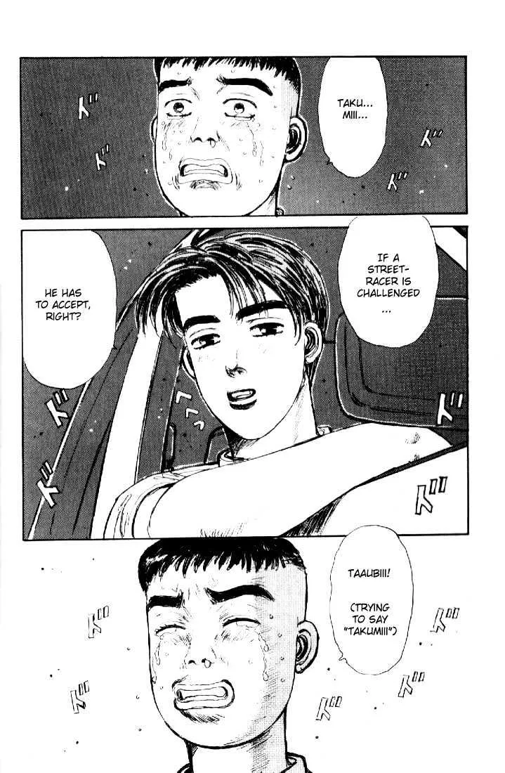 Initial D - Page 13