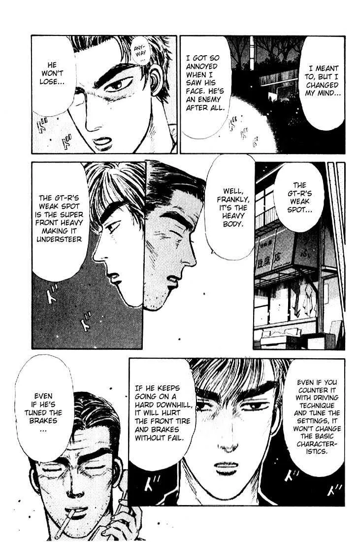 Initial D - Page 16