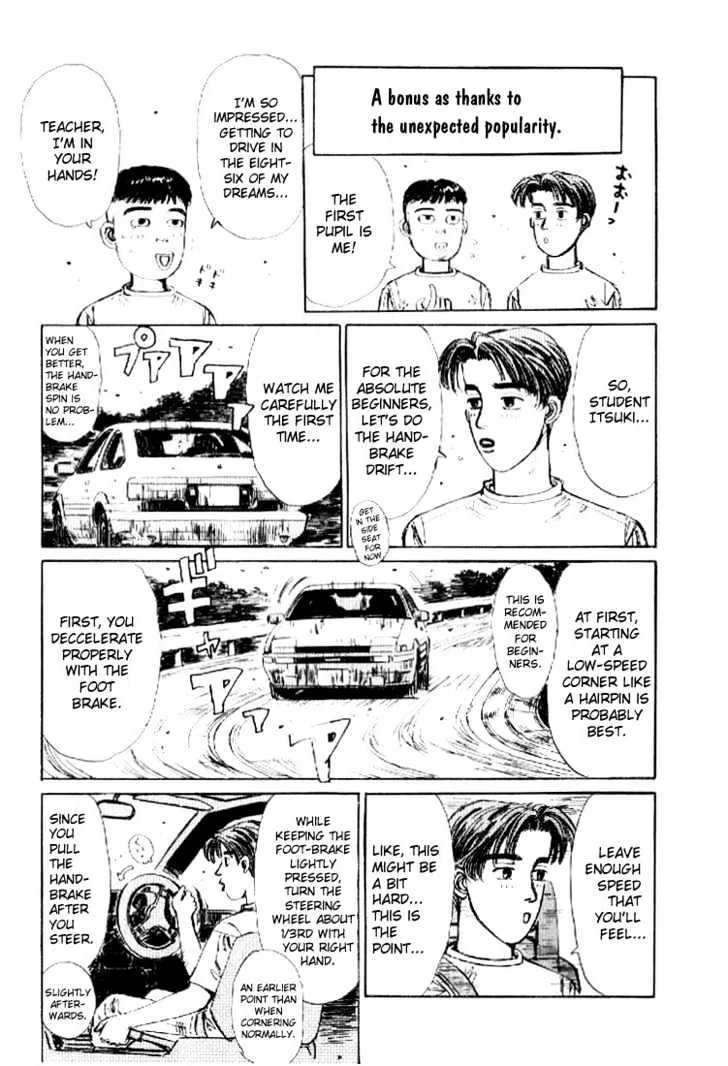 Initial D Chapter 21 page 22 - MangaNelo