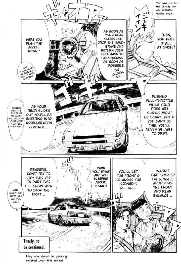 Initial D - Page 22