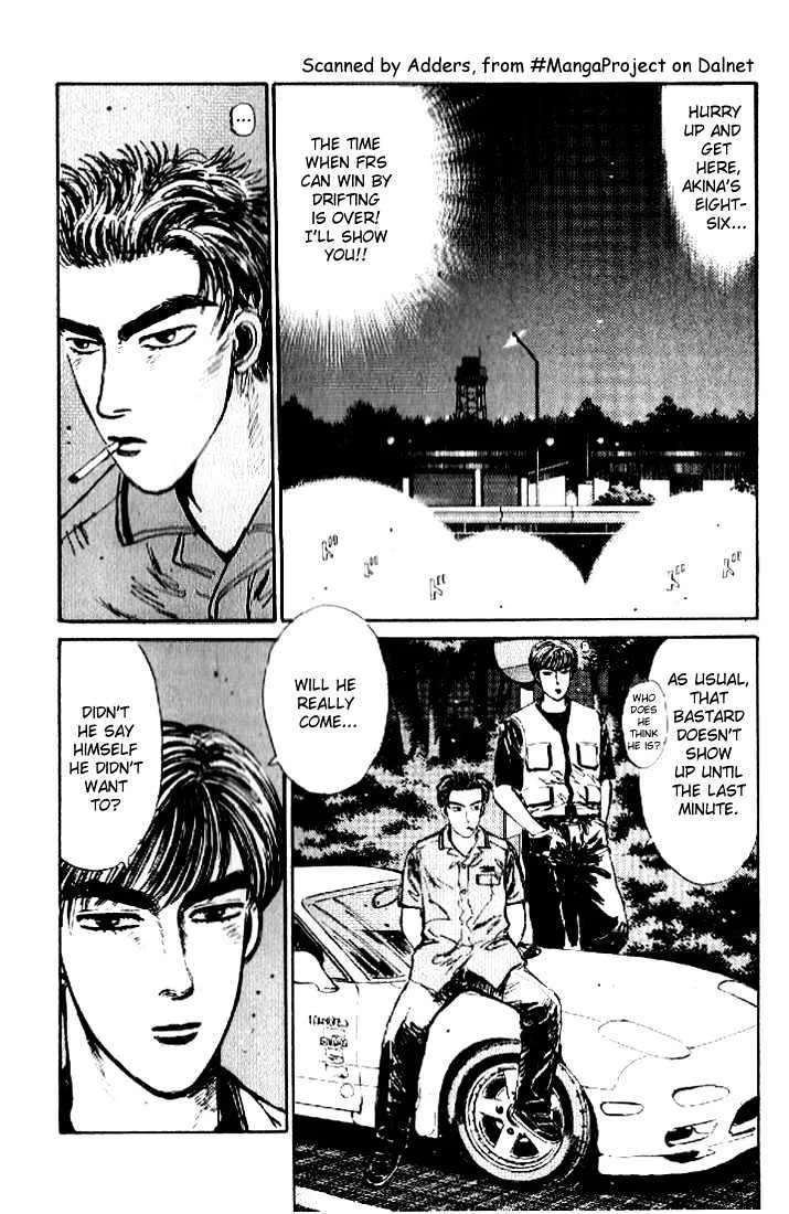 Initial D - Page 4