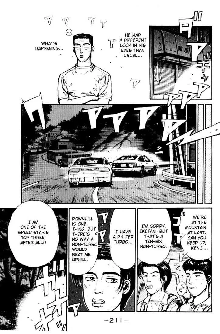 Initial D - Page 6