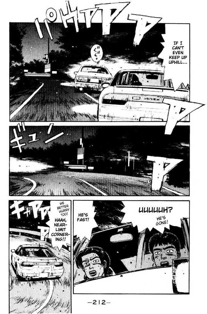 Initial D - Page 7