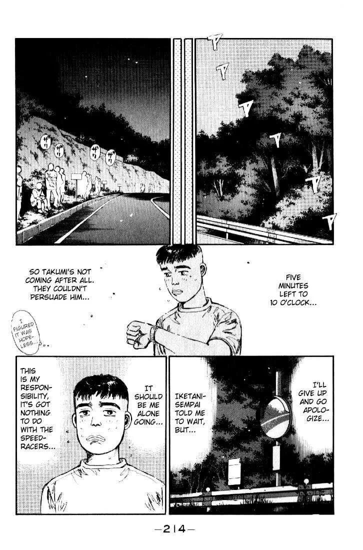 Initial D Chapter 21 page 10 - MangaNelo