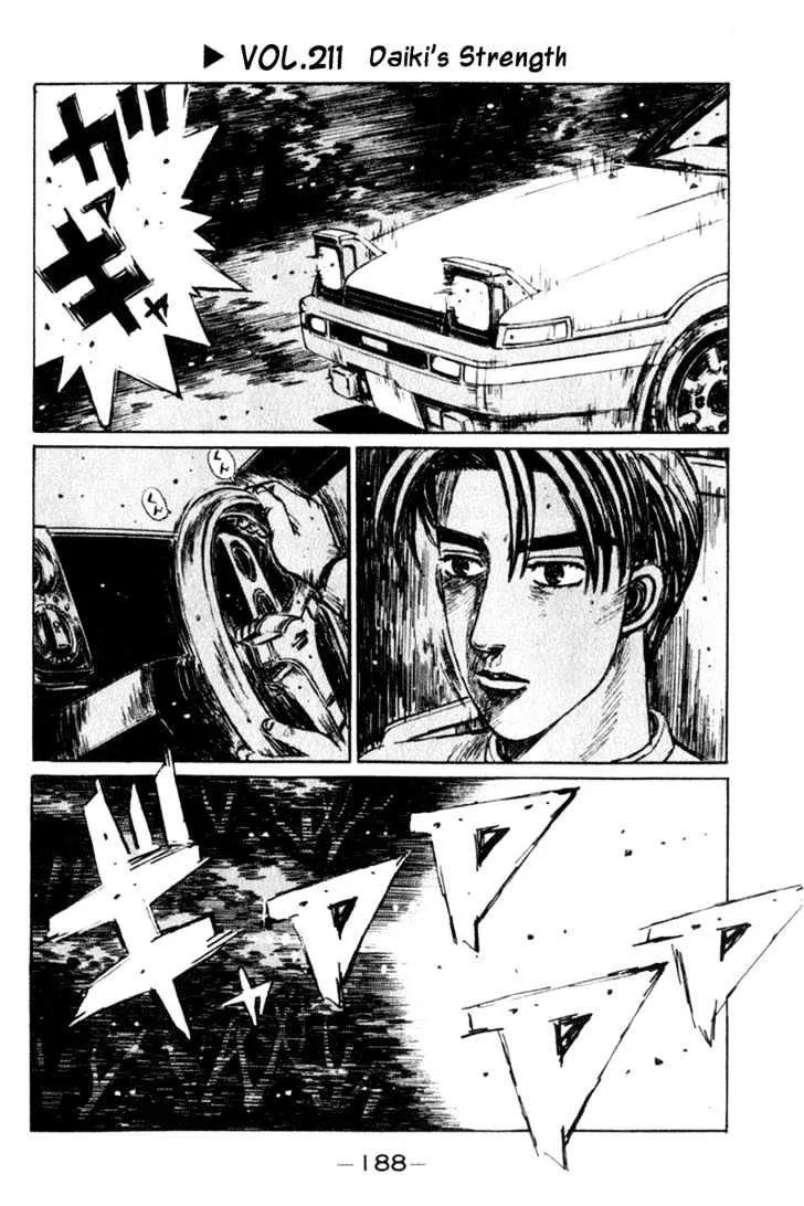 Initial D Chapter 211 page 1 - MangaNelo