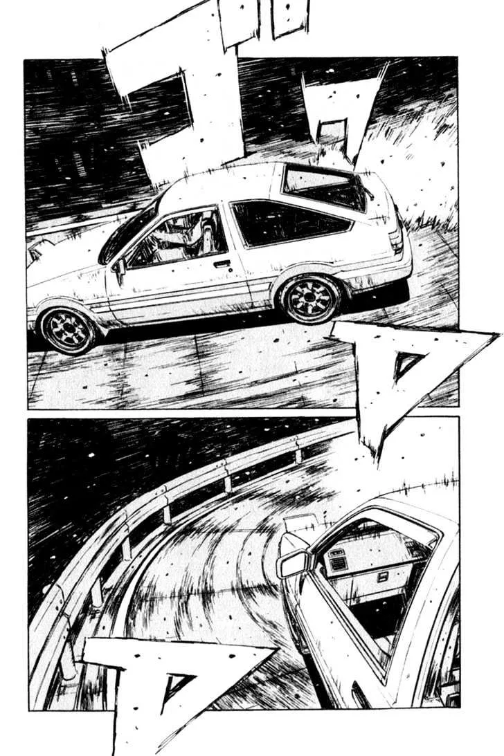 Initial D - Page 1