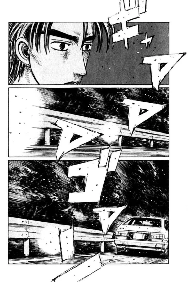 Initial D - Page 2