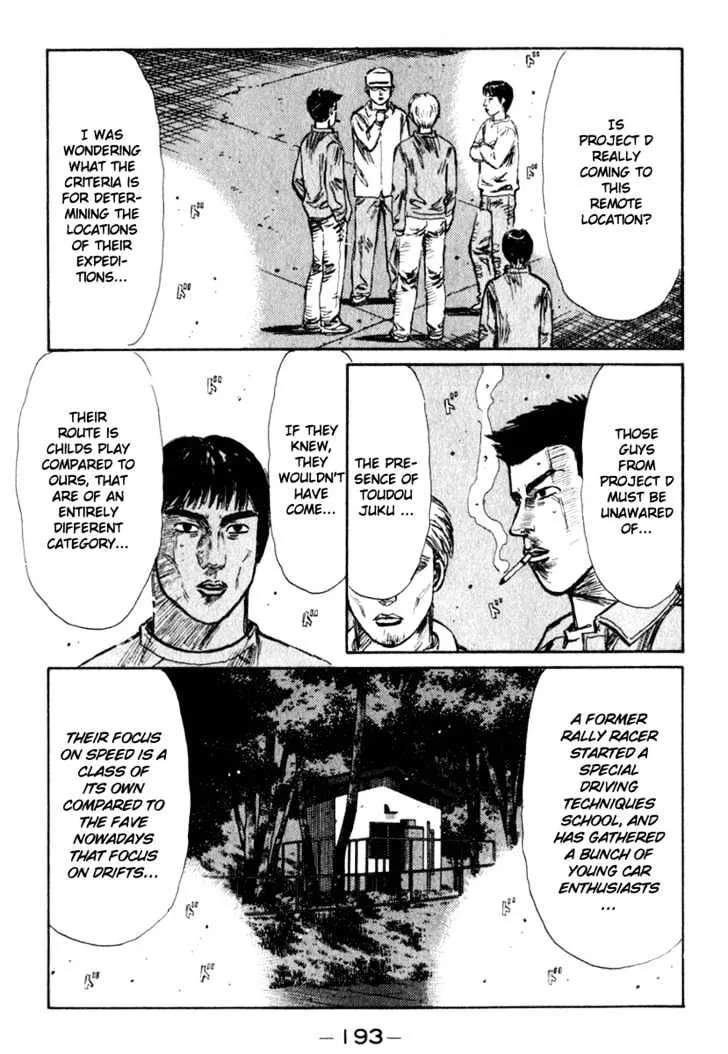 Initial D Chapter 211 page 6 - MangaNelo