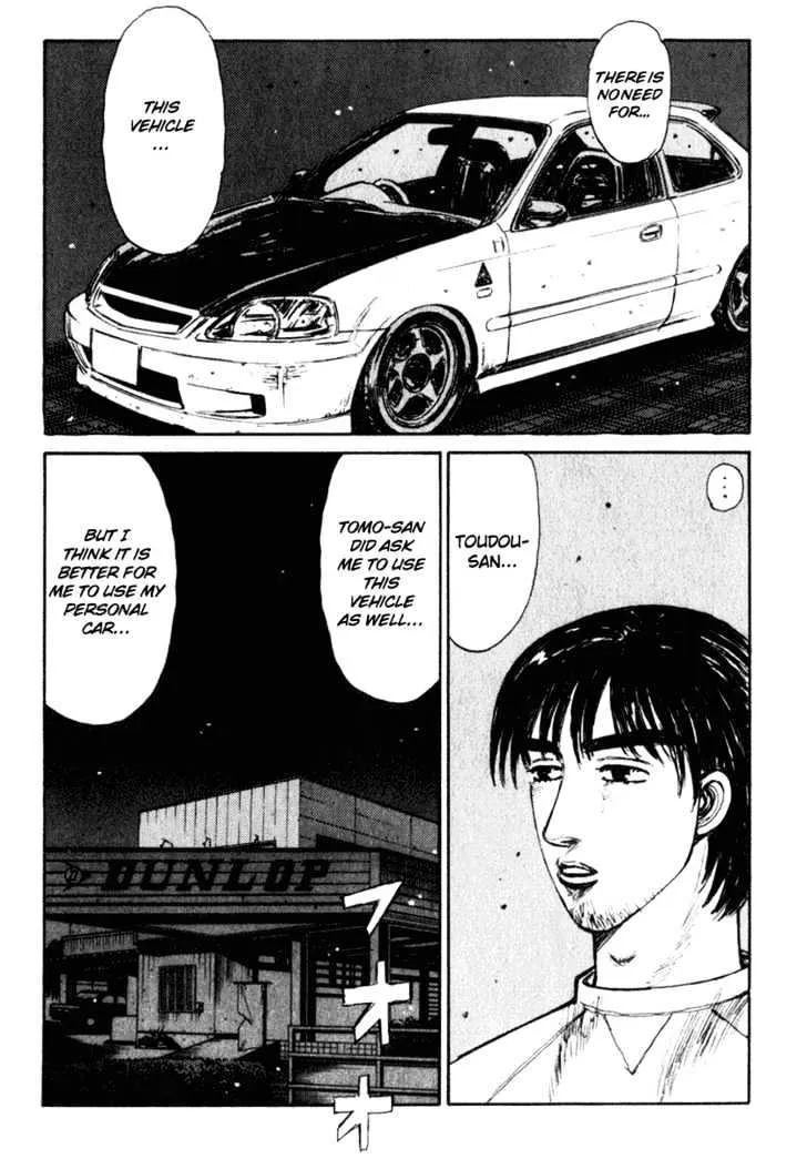 Initial D Chapter 212 page 2 - MangaNelo