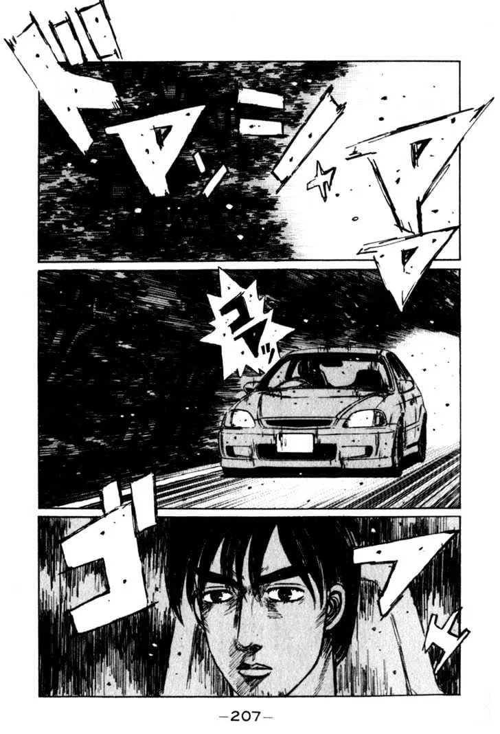 Initial D - Page 10