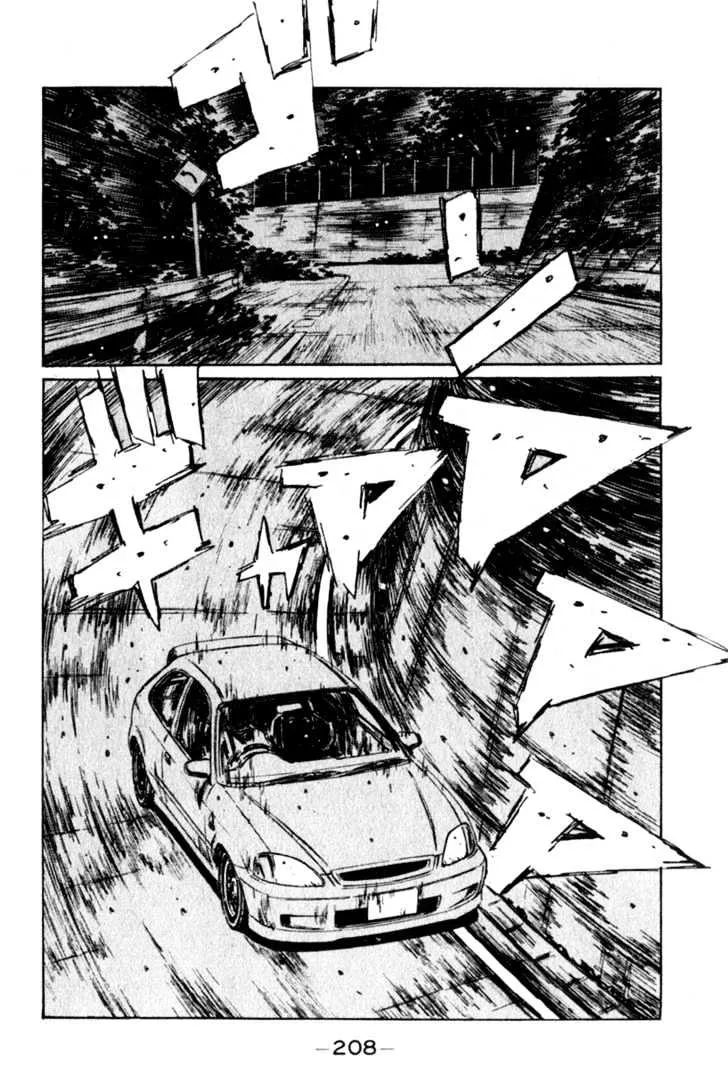 Initial D Chapter 212 page 12 - MangaNelo