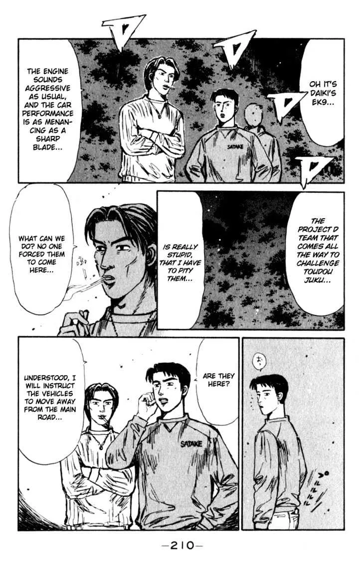 Initial D Chapter 212 page 14 - MangaNelo