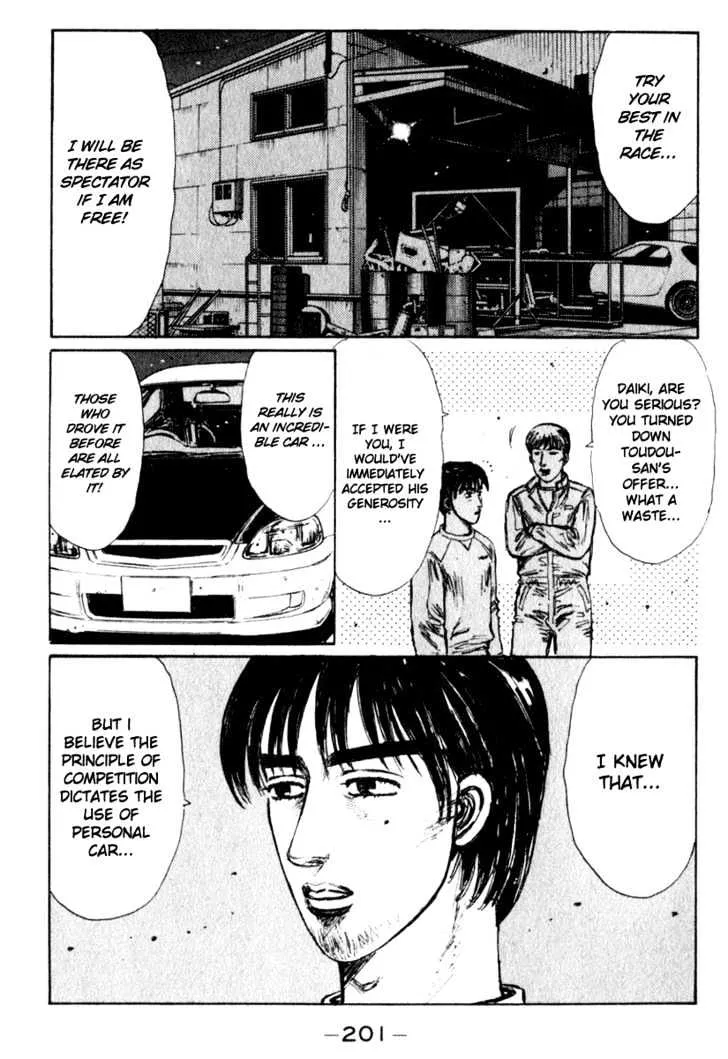 Initial D Chapter 212 page 5 - MangaNelo