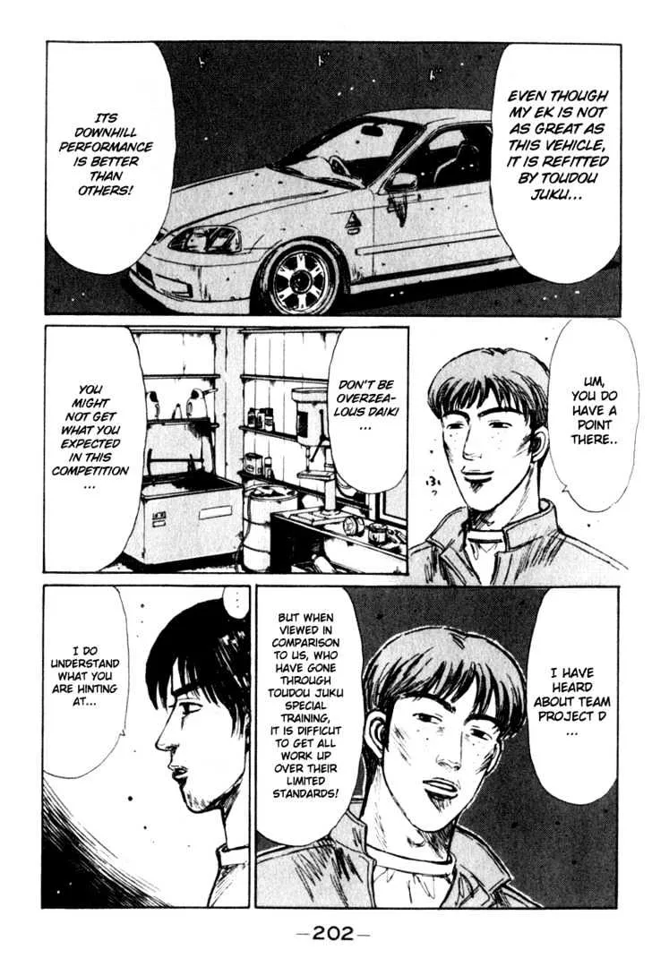 Initial D Chapter 212 page 6 - MangaNelo