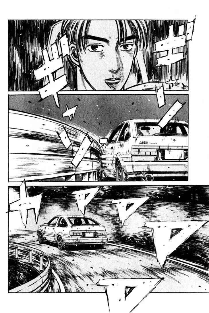 Initial D Chapter 213 page 16 - MangaNelo