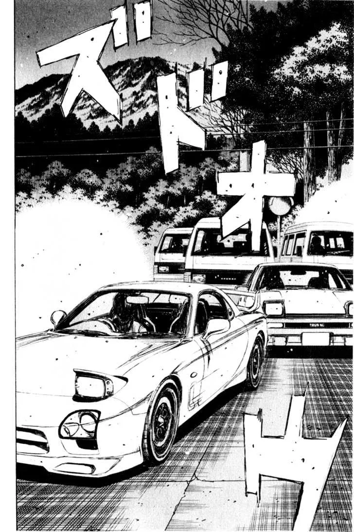 Initial D - Page 3