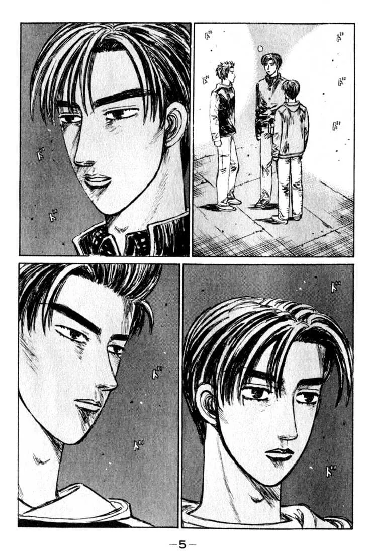 Initial D - Page 4