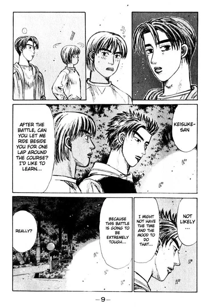 Initial D - Page 8