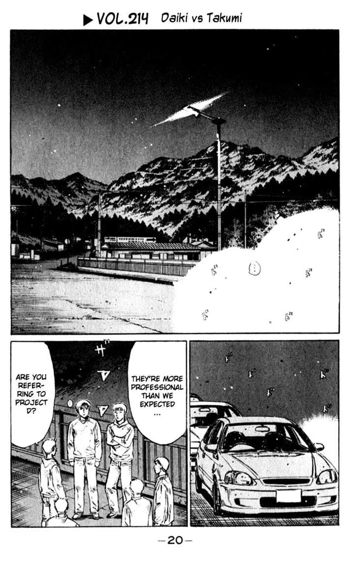 Initial D Chapter 214 page 1 - MangaNelo