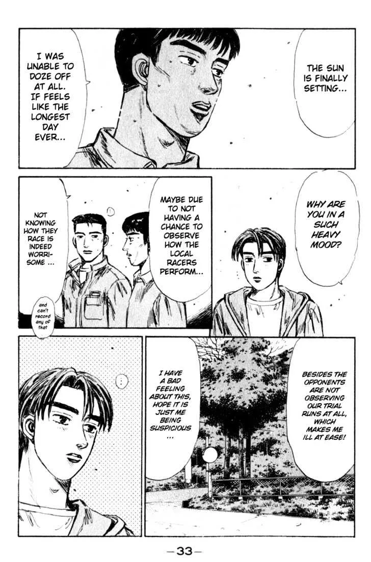 Initial D - Page 13